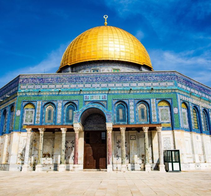 Temple Mount Jerusalem