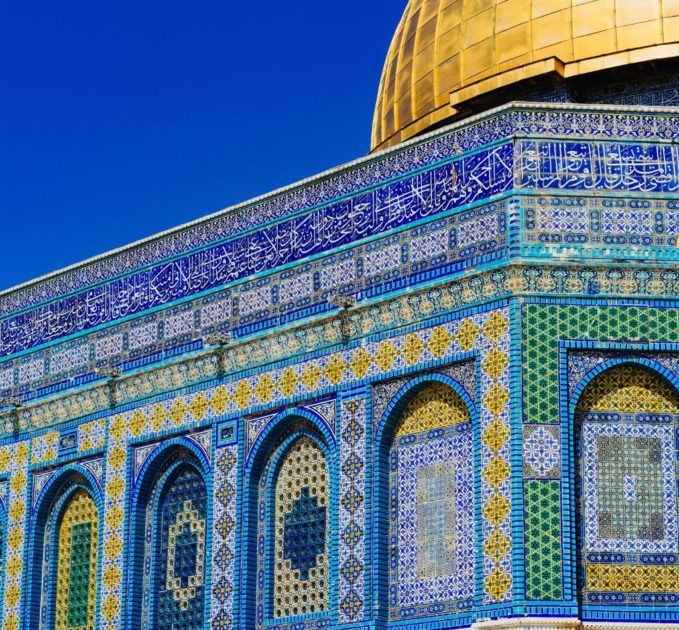 Temple Mount during daylight