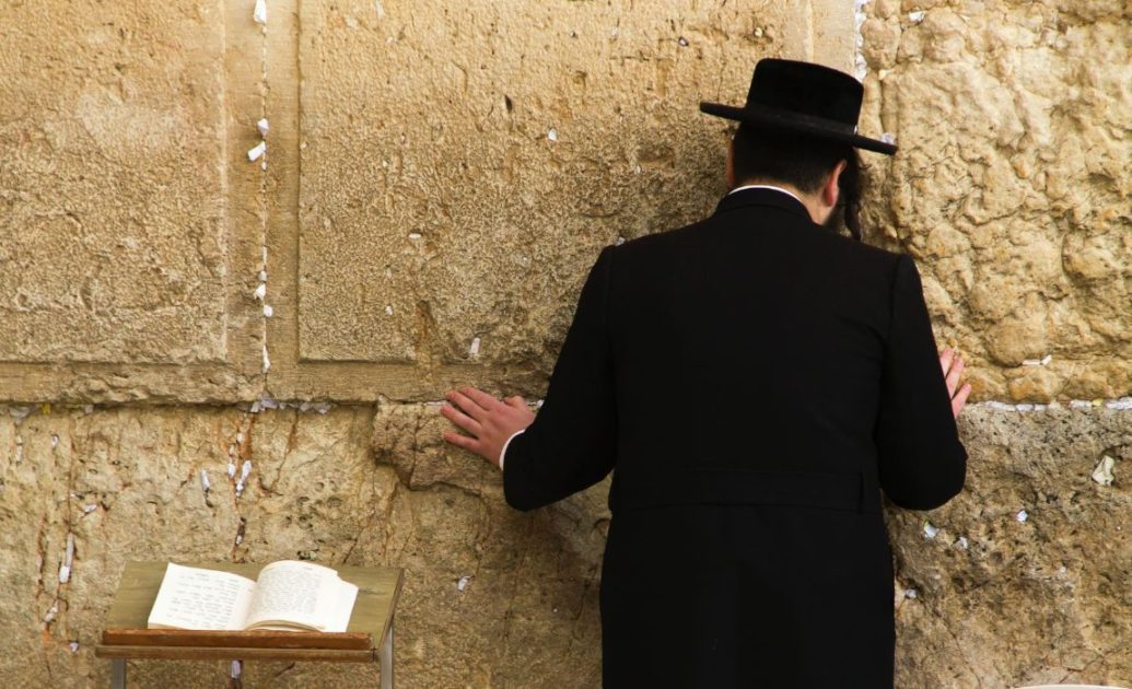 Jerusalem Western Wall