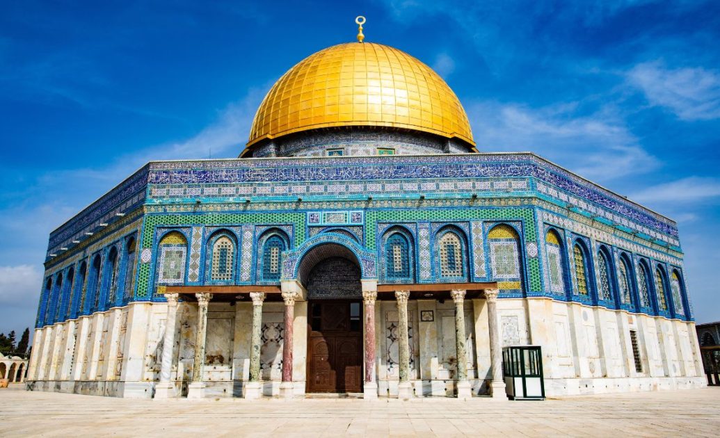 Temple Mount Jerusalem