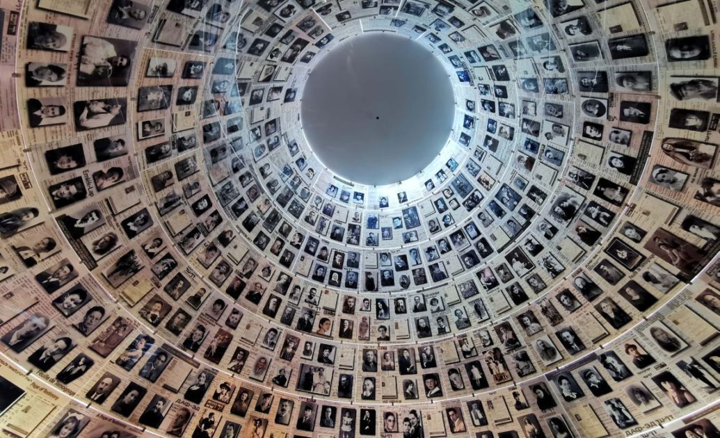 Yad Vashem in Jerusalem