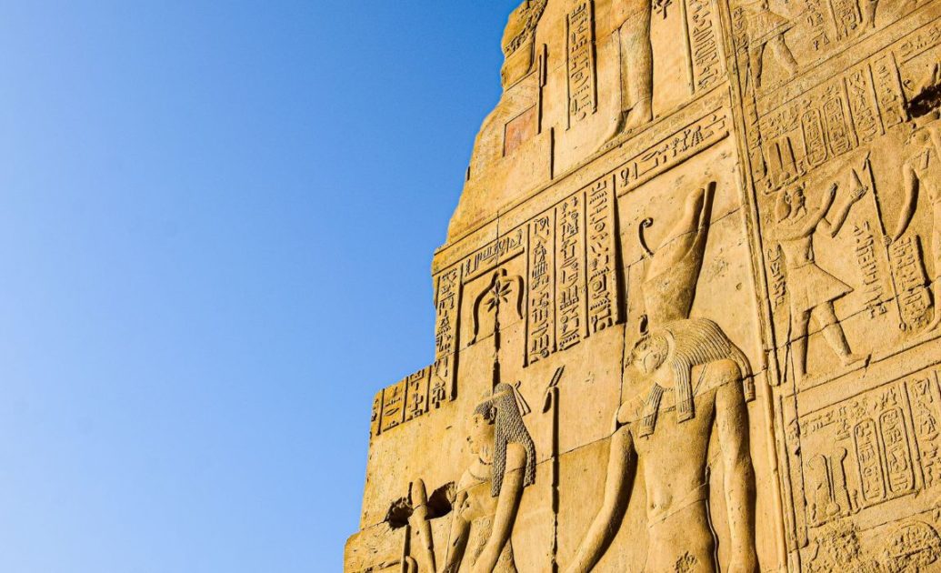 Egypt undiscovered destinations